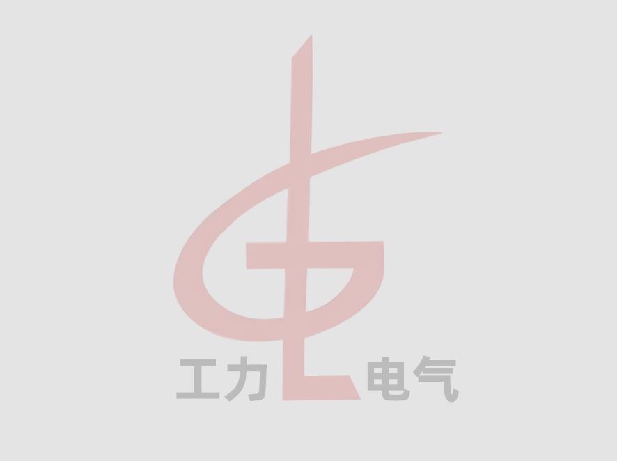 2024工力電氣參與華潤(rùn)電力百色田陽(yáng)300MW光儲(chǔ)一體化項(xiàng)目升壓站35KV電纜隔離開(kāi)關(guān)箱生產(chǎn)制作，發(fā)電順利完成。