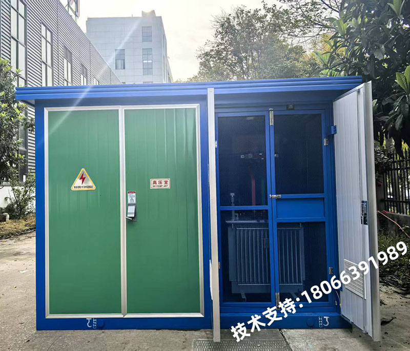 環(huán)網(wǎng)柜